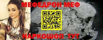 не бодяженный Камышлов