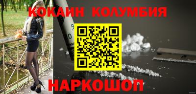 не бодяженный Камышлов