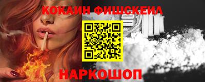 гашик Кандалакша
