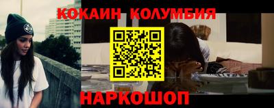 не бодяженный Камышлов