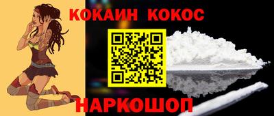 не бодяженный Камышлов