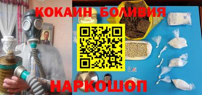 не бодяженный Камышлов