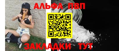 марки lsd Канаш