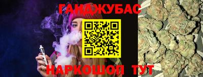 не бодяженный Камышлов