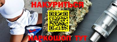 марки lsd Канаш