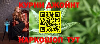 марки lsd Канаш