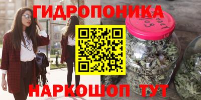 марки lsd Канаш