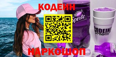 марки lsd Канаш