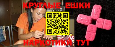 не бодяженный Камышлов