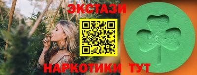 гашик Кандалакша