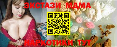 не бодяженный Камышлов