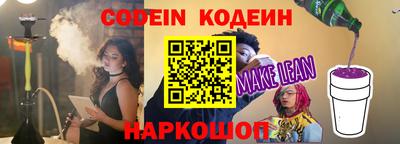 не бодяженный Камышлов