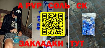 не бодяженный Камышлов