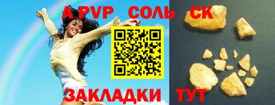 не бодяженный Камышлов