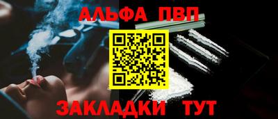 не бодяженный Камышлов