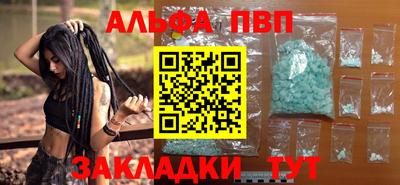 не бодяженный Камышлов