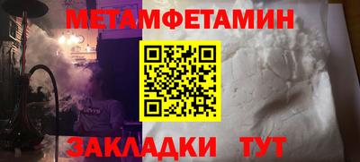 не бодяженный Камышлов
