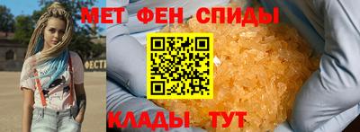 марки lsd Канаш
