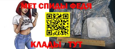 гашик Кандалакша