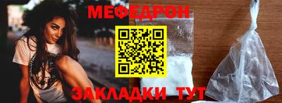 не бодяженный Камышлов