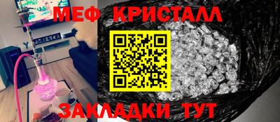 марки lsd Канаш