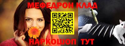 не бодяженный Камышлов