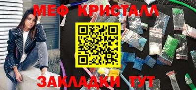марки lsd Канаш
