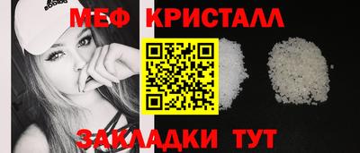 марки lsd Канаш
