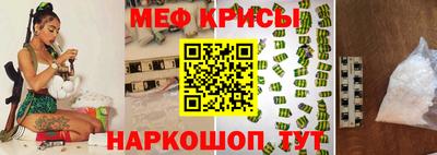 марки lsd Канаш